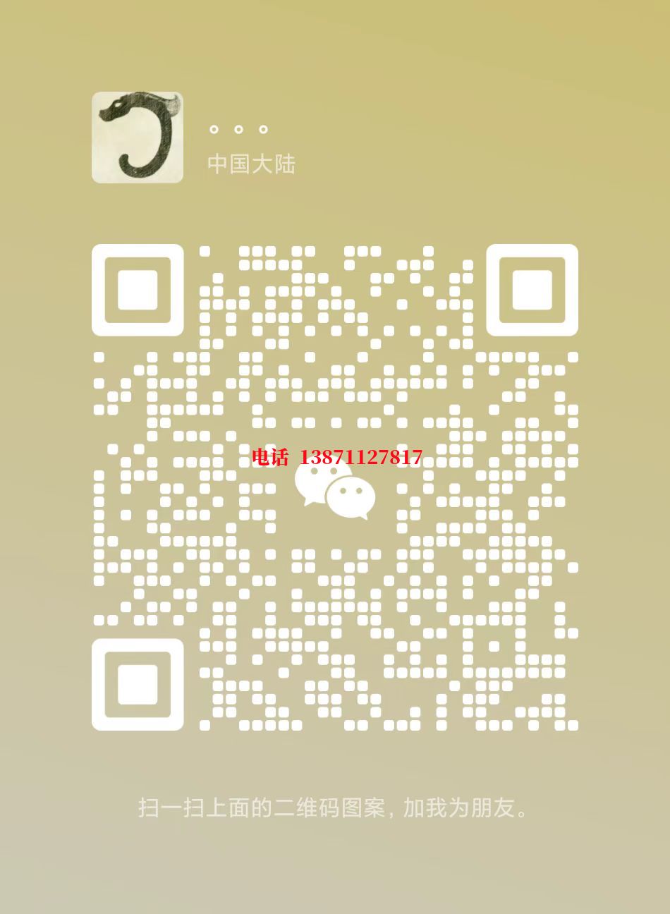 武安自来水球墨铸铁管物理清洗